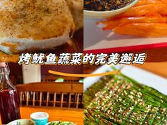 -義聚德·清真铜锅涮羊肉·烧烤(河东店)