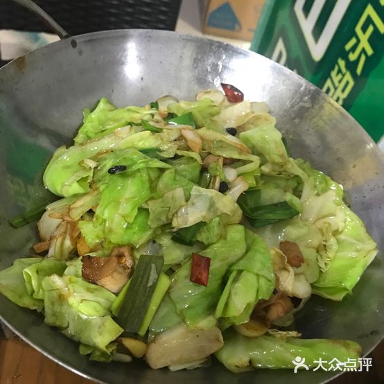 李记烤鱼泡椒牛蛙(骆驼店)