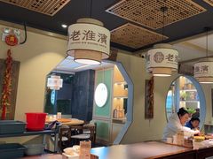-老淮滨-蚌埠非遗小吃(淮河路店)