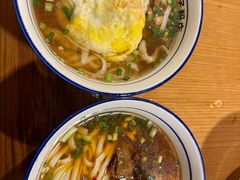 -矮子粉店1985·长沙米粉(湘春路店)