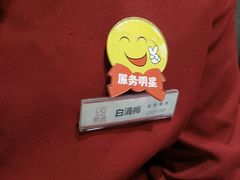 -郑庄脂渣海鲜楼(九水路店)