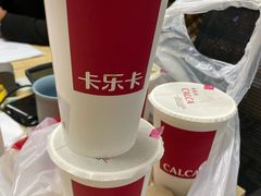 -卡乐卡(摩尔城店)