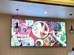 -蜀留香火锅(社会山店)