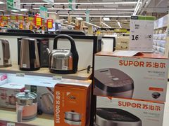 -永辉超市(萧山宝龙广场店)