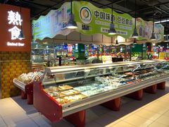 店内环境-家乐福(四元桥购物中心店)
