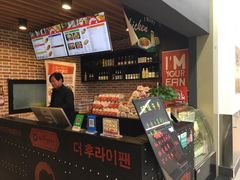 -the frypan韩国炸鸡啤酒(五路居店)