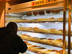 -袁记串串香(新南门店)