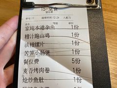 -乡里八闽·福州乡土菜(高宅店)