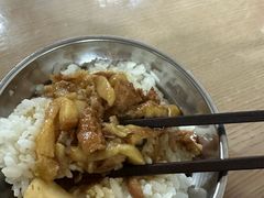 -金峰卤肉饭