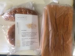 -面包与我Bread Or Me(长城汇店)