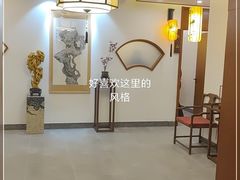 -潇湘·永州会馆(百子湾店)