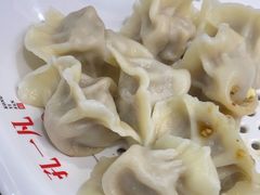 -孔一凡·手工饺子(时尚明苑店)