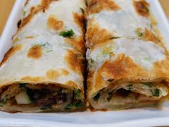 葱饼卷牛肉-台北楚楚园馅饼粥(虹桥南丰城店)