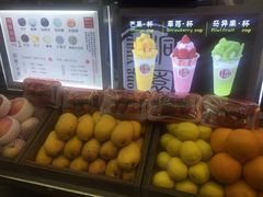 -桐园果汇(湖贝店)