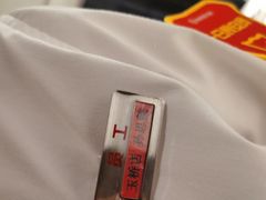 -海底捞火锅(玉桥商业广场店)