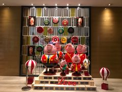 -青岛富力艾美酒店