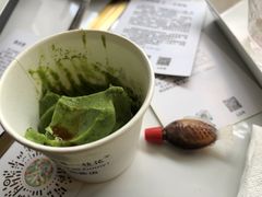 芥末抹茶&nbsp;冰tea凌-茶是一枝花泡茶店