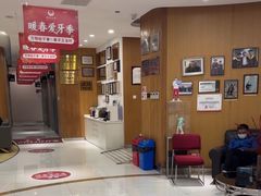 -雅悦齿科(顾村公园店)