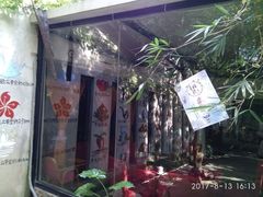 -茂德公草堂