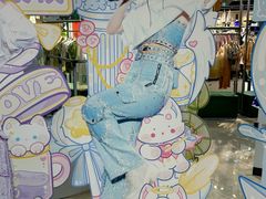 -万达广场(厦门湖里店)