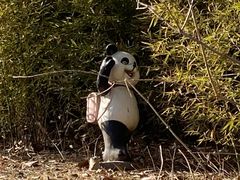 -北化机爱工场文化科技融合产业园