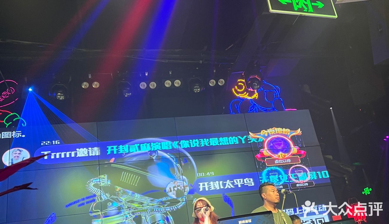 每次来每次吃如果不爱喝酒 可以来干饭！