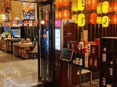 -富力希尔顿酒店·源氏日餐厅