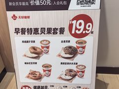 -上海市普陀区中心医院