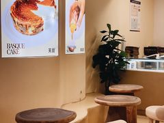 -狐狸和向日葵(北京路店)