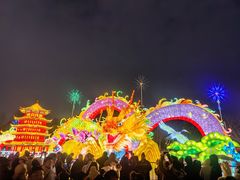 -武汉园博园(武汉自然博物馆)