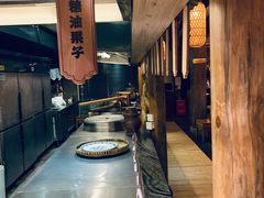 -锦里味道·传统川菜