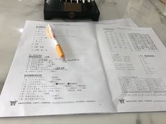 -帝京日语(春熙路旗舰校区)