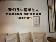 -沐善人家中医·推拿·理疗·三伏灸(新洲店)