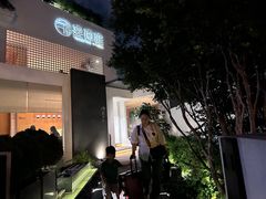 -宴南庭·闽味私房菜