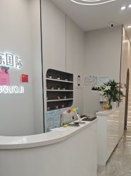 -宇东国际 HAIR SALON