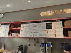 -OT另茶(上海幸福里店)