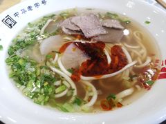 -马子禄牛肉面(金宝街店)