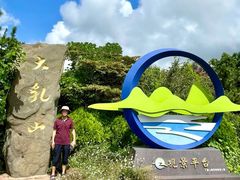 -威海大乳山景区