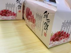-芝小官毛肚火锅海鲜自助(淮安清江浦区新亚店)