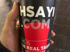 -沪上阿姨鲜果茶(世茂广场宽厚里店)