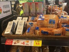 -罗森便利店(鱼市街店)