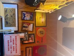 -老龙亭拉面店