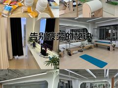 -卓拓健身普拉提运动中心(总店)