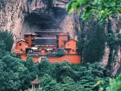 -雁荡山风景名胜区
