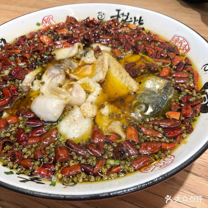 罗旺川小馆北李旗下(开发区店)招牌水煮鱼图片 - 第246张