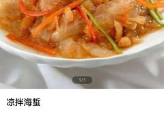 -俺家鲜·烧烤龙虾地锅鸡(观音塘店)