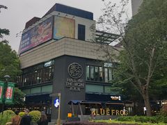 -瑞虹新天地月亮湾