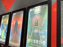 -Xcape异时刻密室逃脱魔法互动(瑞虹天地太阳宫店)