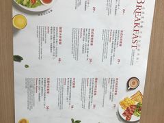 -必胜客(巴沟店)