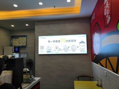 门面-沪上阿姨·精选茶饮(惠山万达店)